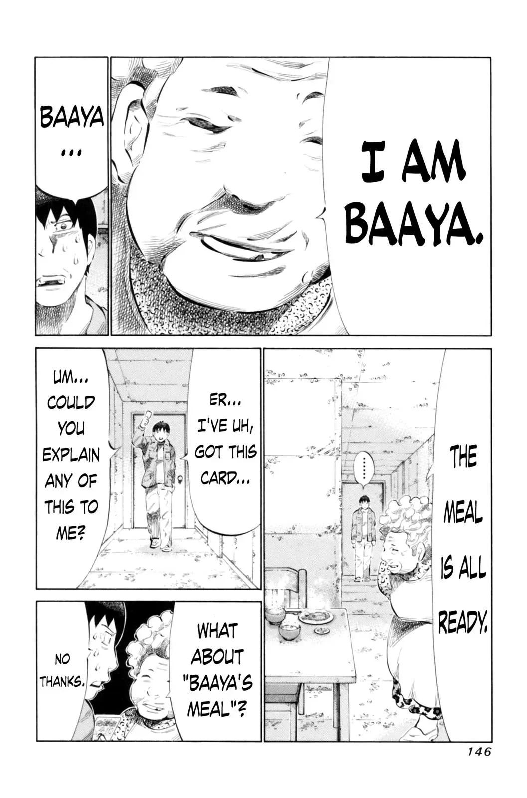 81diver dj - 81 Dvaiver Chapter 68 page 14 - 