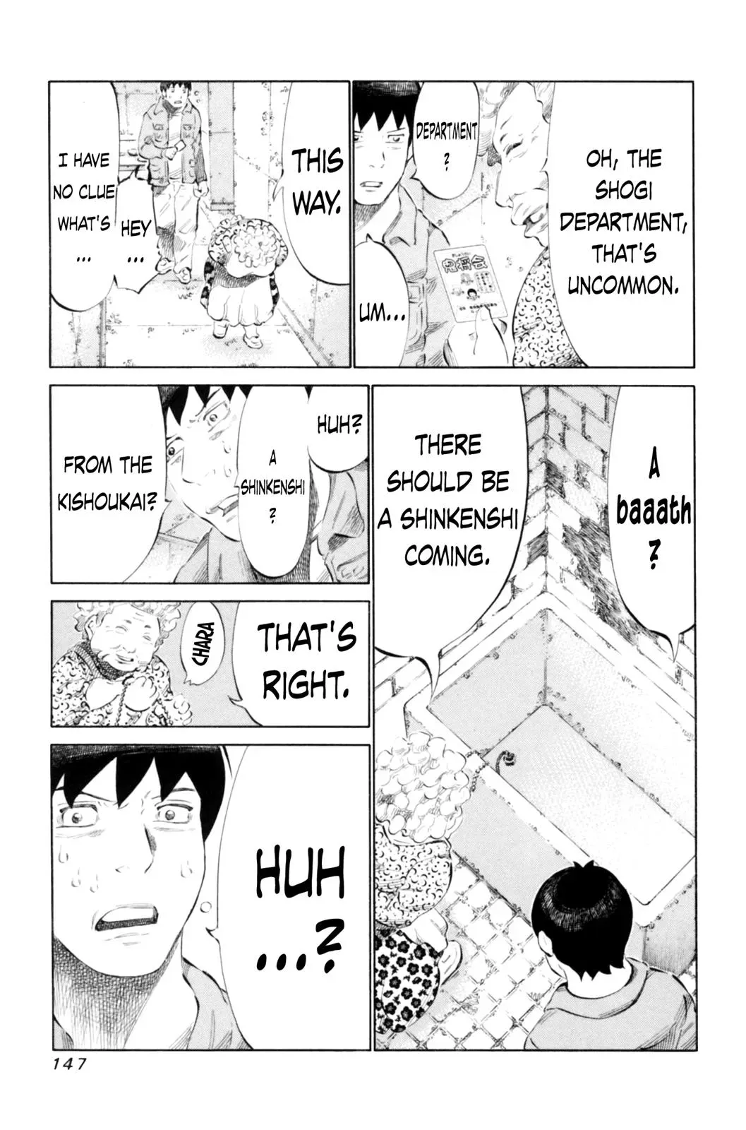 81diver dj - 81 Dvaiver Chapter 68 page 15 - 