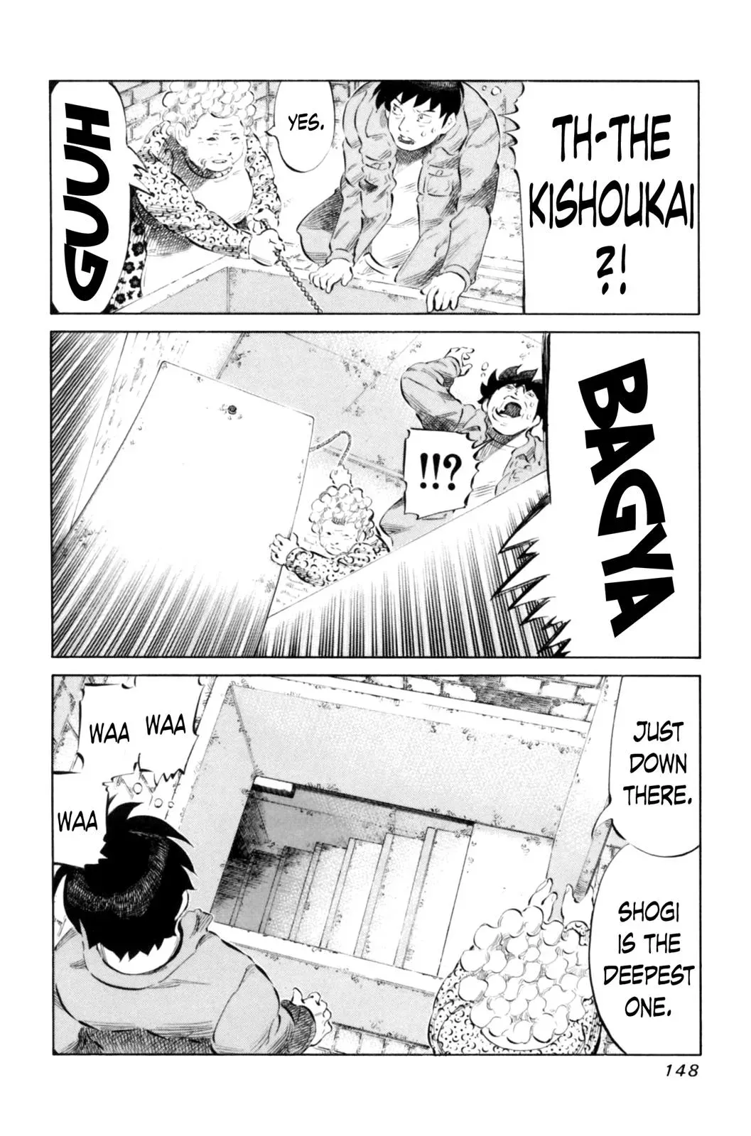 81diver dj - 81 Dvaiver Chapter 68 page 16 - 
