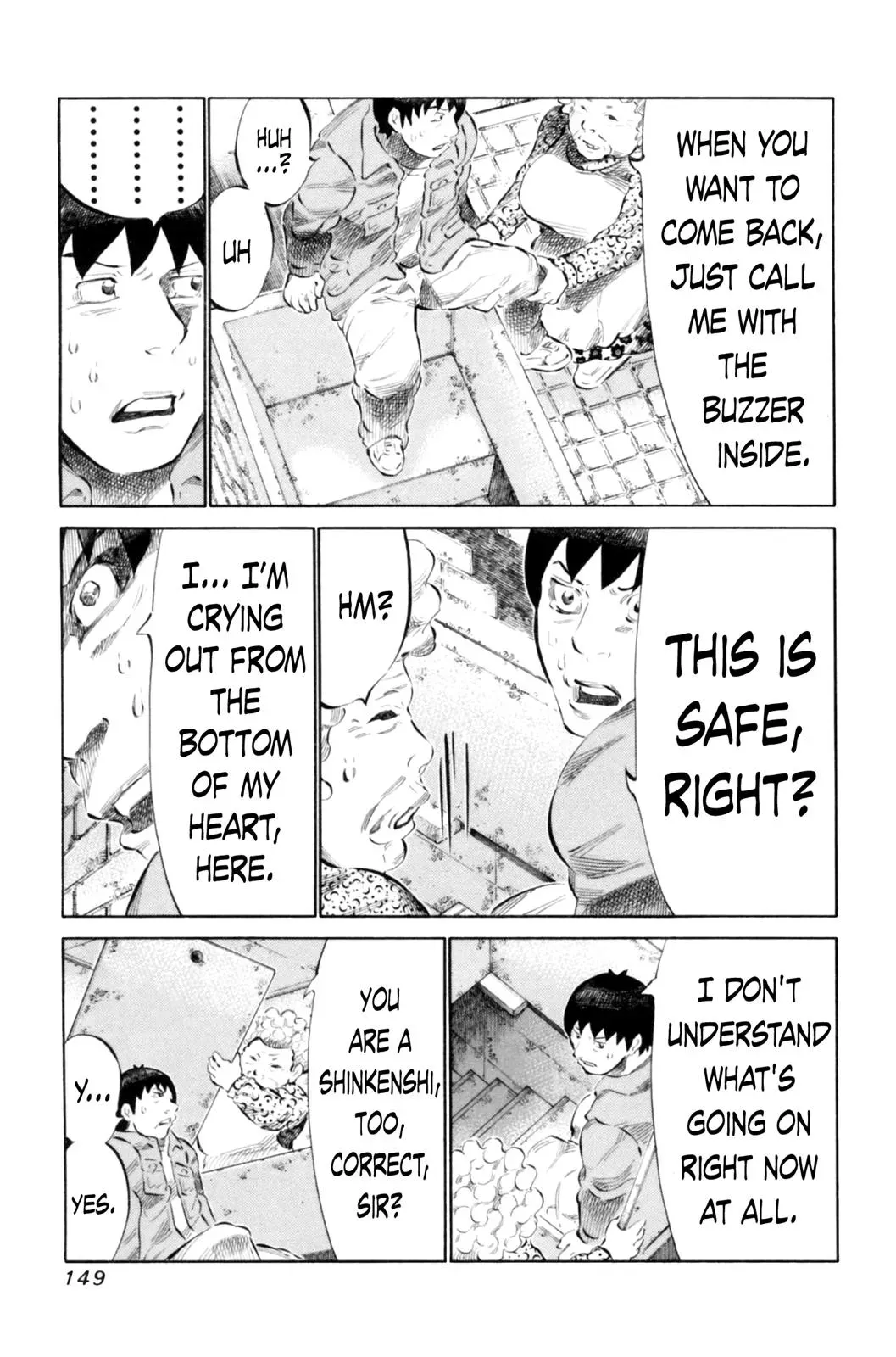81diver dj - 81 Dvaiver Chapter 68 page 17 - 