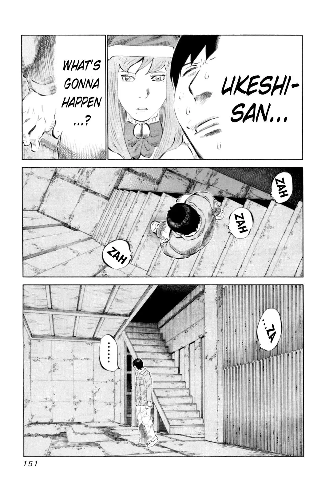 81diver dj - 81 Dvaiver Chapter 68 page 19 - 
