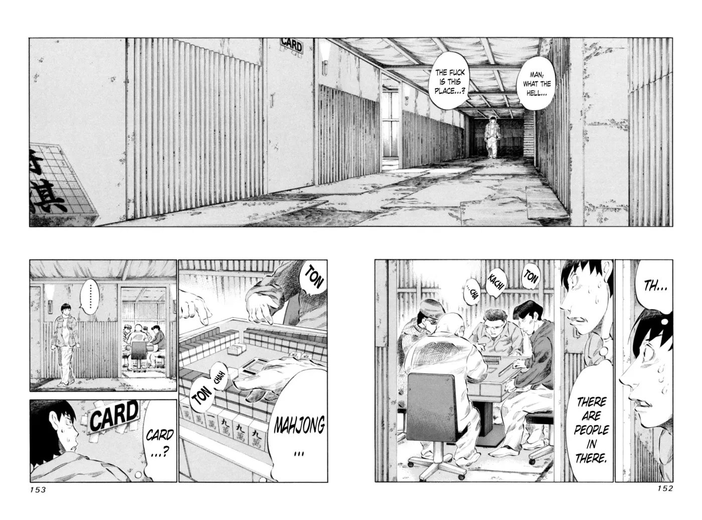 81diver dj - 81 Dvaiver Chapter 68 page 20 - 
