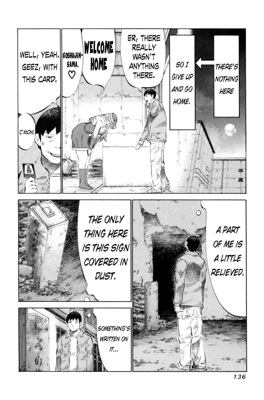 81diver dj - 81 Dvaiver Chapter 68 page 4 - 