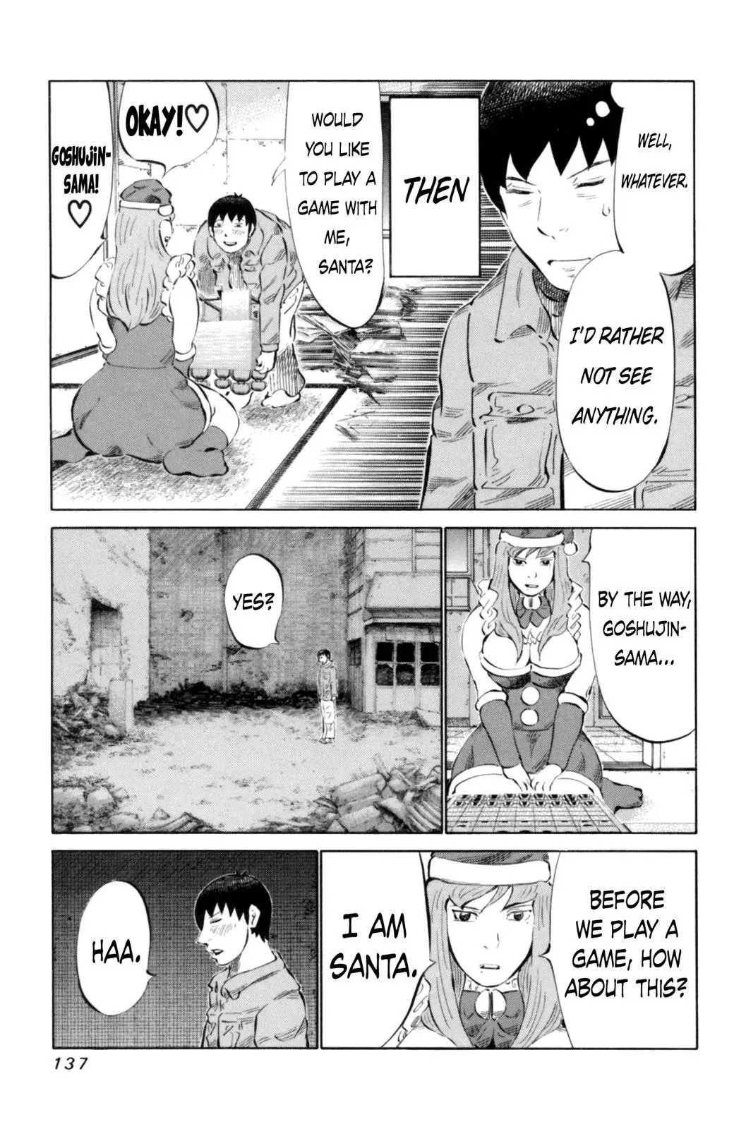 81diver dj - 81 Dvaiver Chapter 68 page 5 - 