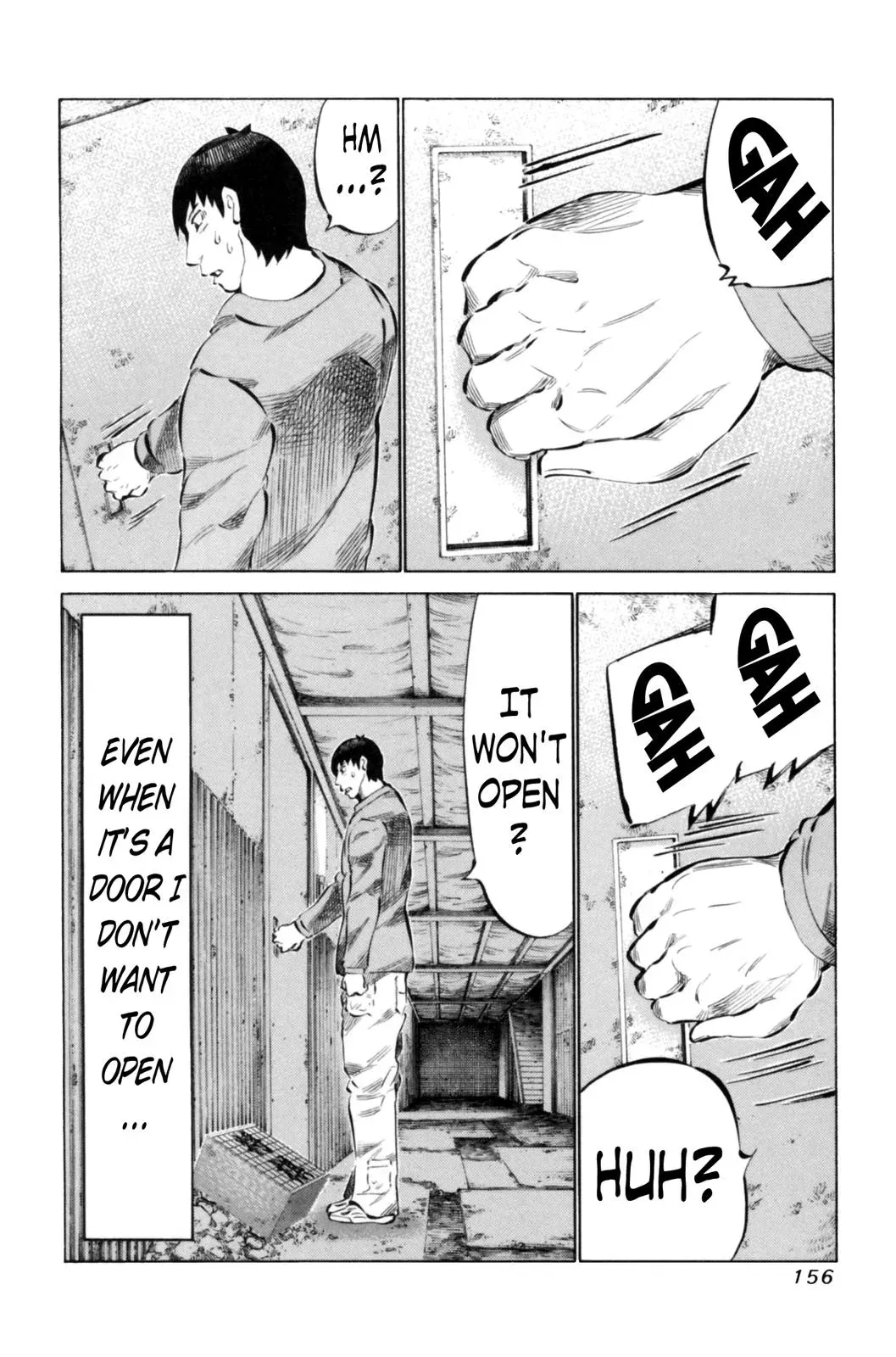 81diver dj - 81 Dvaiver Chapter 69 page 2 - 