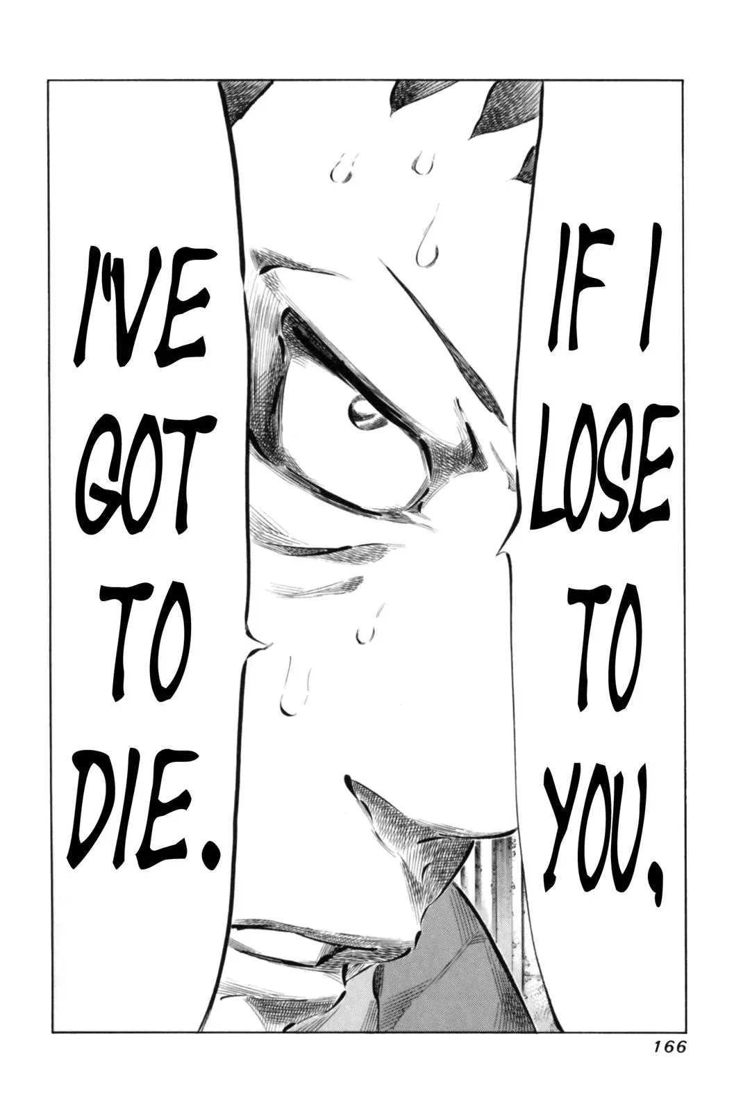 81diver dj - 81 Dvaiver Chapter 69 page 12 - 