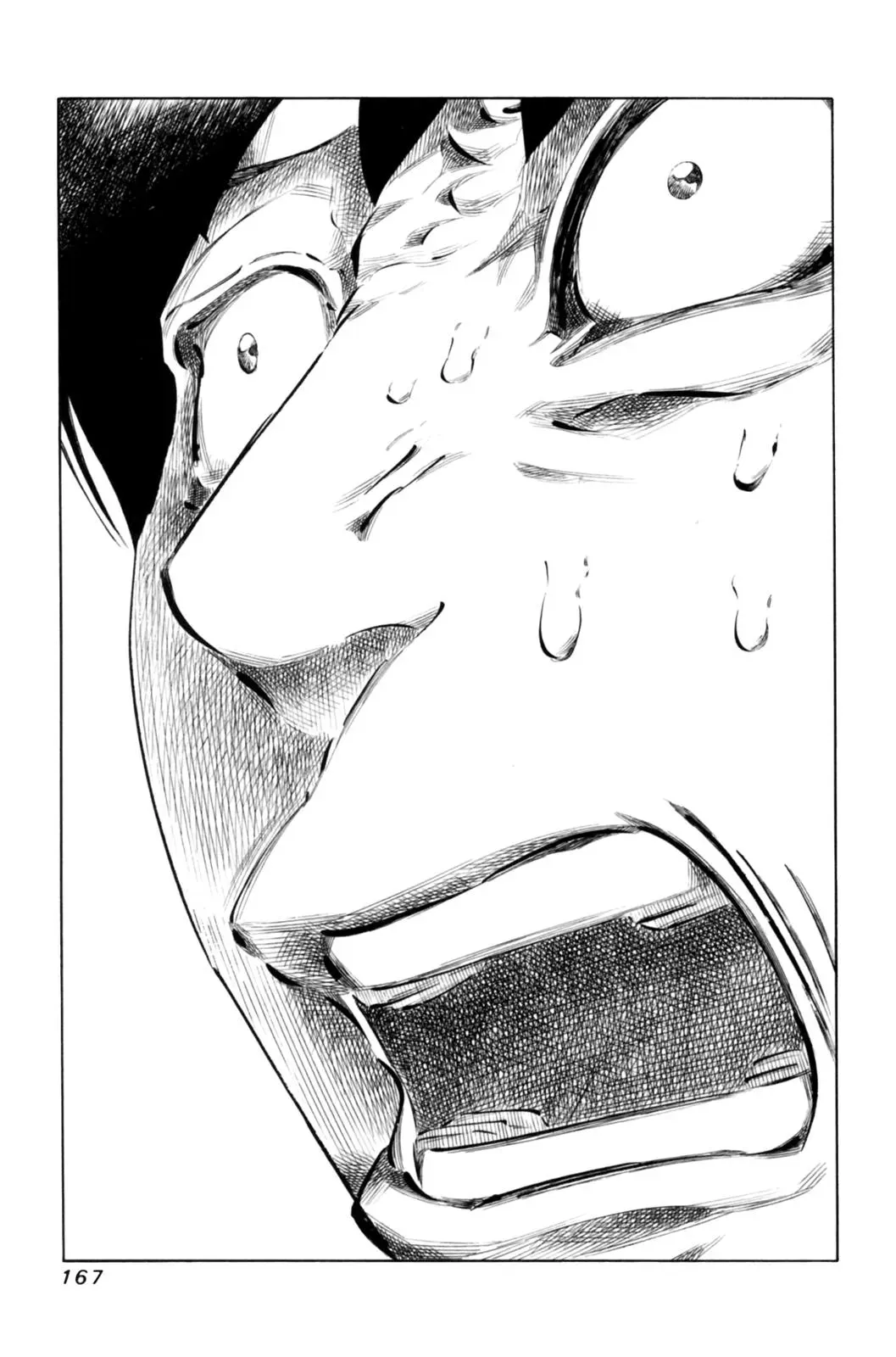 81diver dj - 81 Dvaiver Chapter 69 page 13 - 