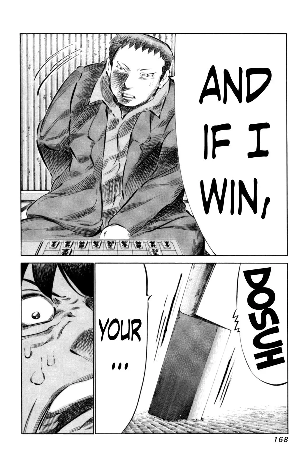 81diver dj - 81 Dvaiver Chapter 69 page 14 - 