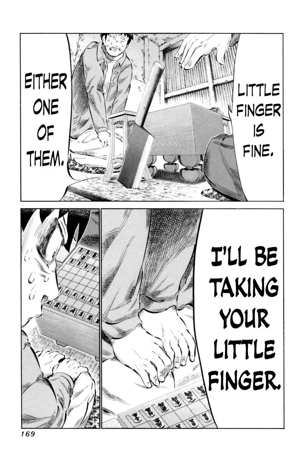 81diver dj - 81 Dvaiver Chapter 69 page 15 - 