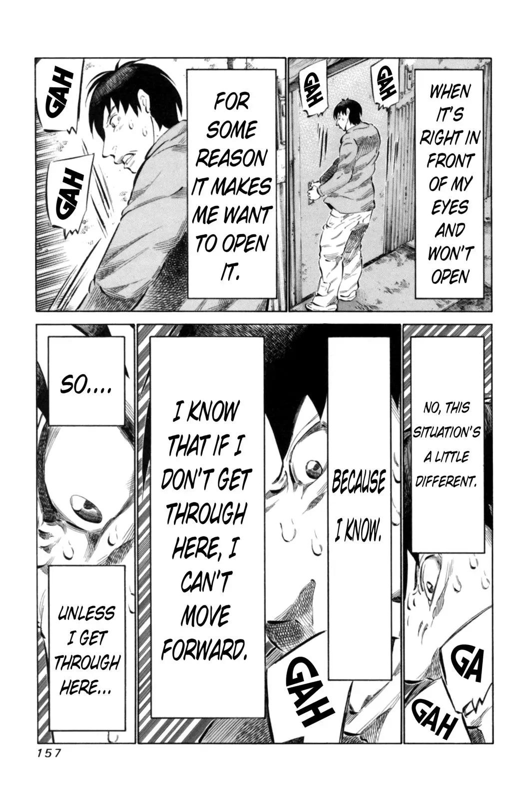 81diver dj - 81 Dvaiver Chapter 69 page 3 - 