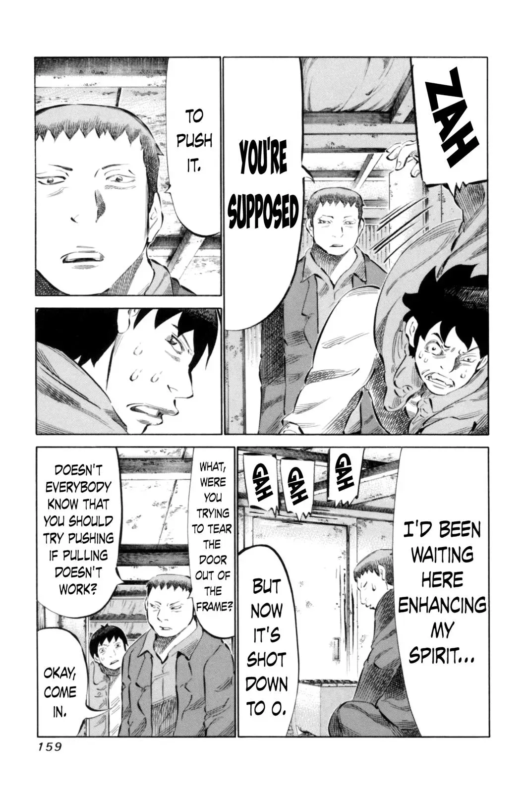 81diver dj - 81 Dvaiver Chapter 69 page 5 - 