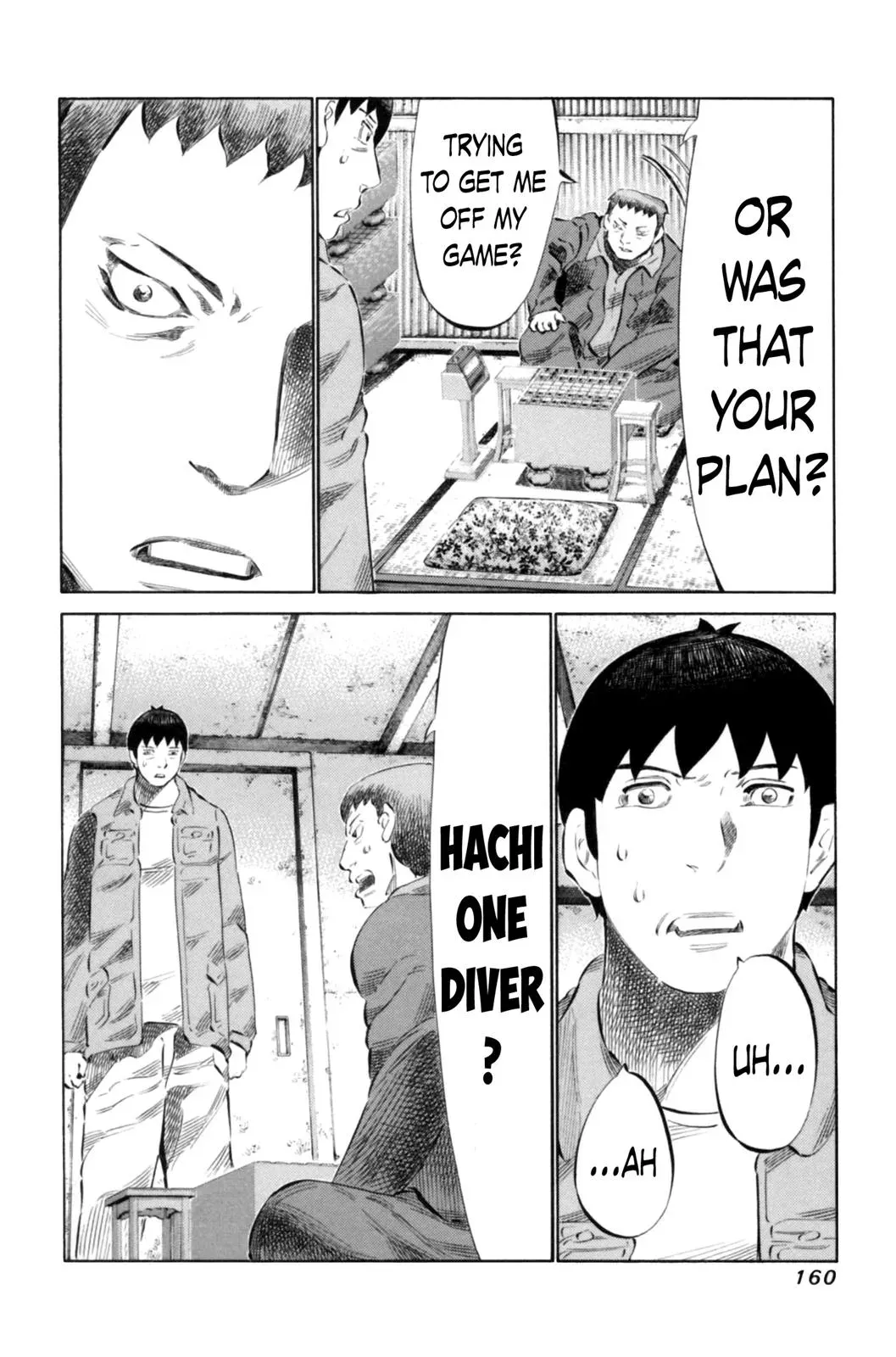 81diver dj - 81 Dvaiver Chapter 69 page 6 - 