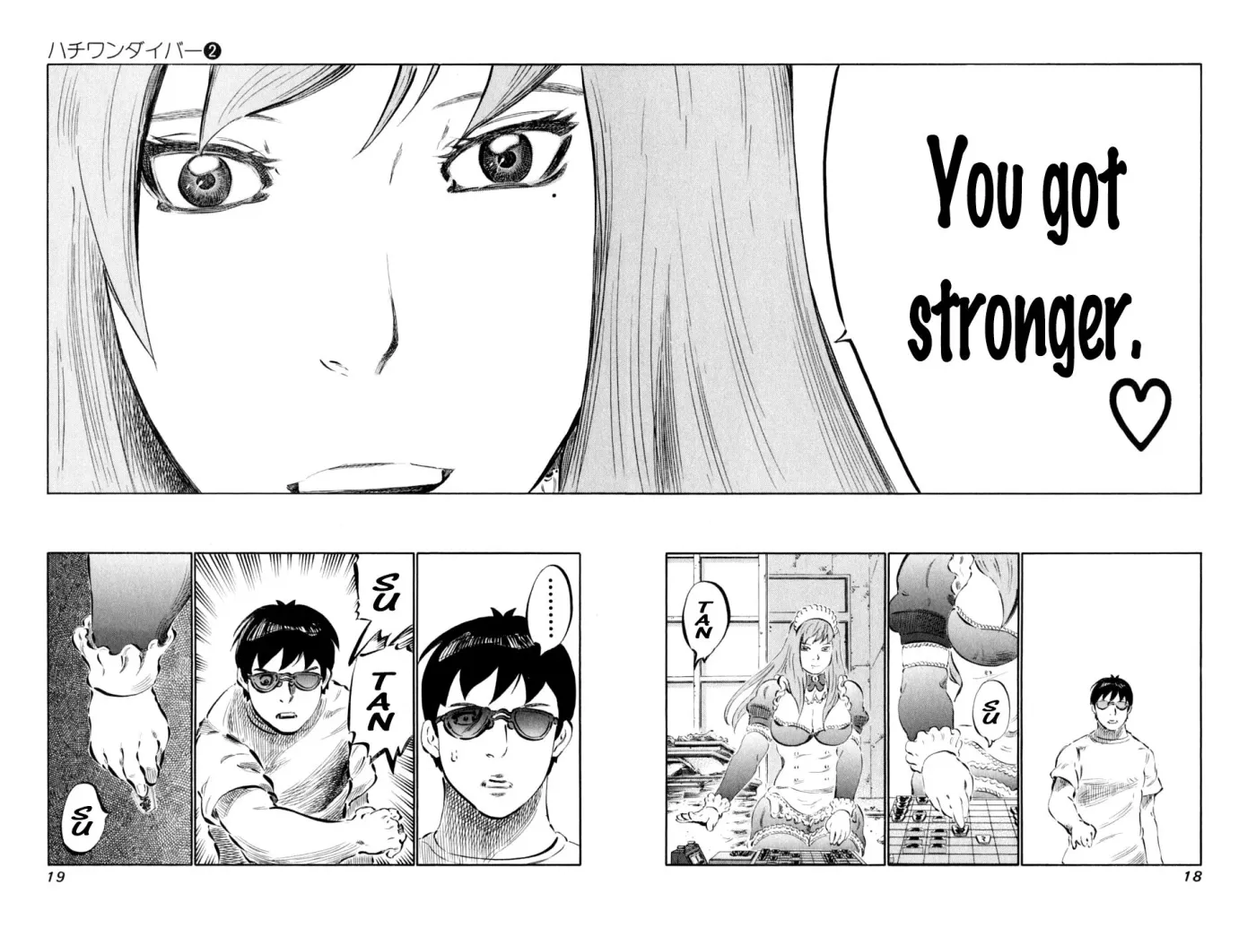 81diver dj - 81 Dvaiver Chapter 7 page 21 - 