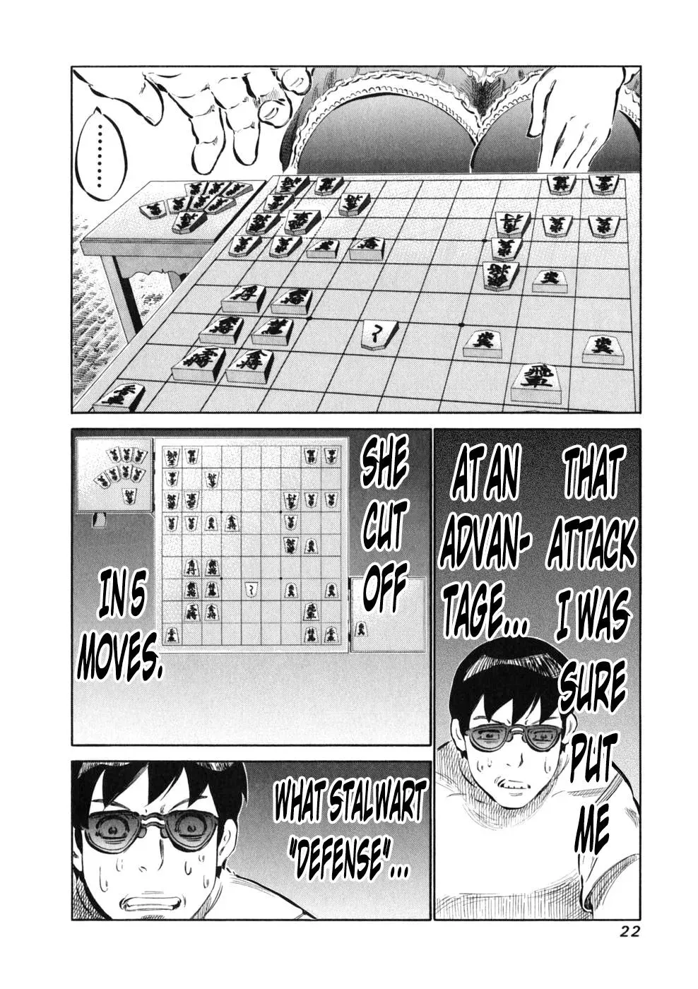 81diver dj - 81 Dvaiver Chapter 7 page 24 - 
