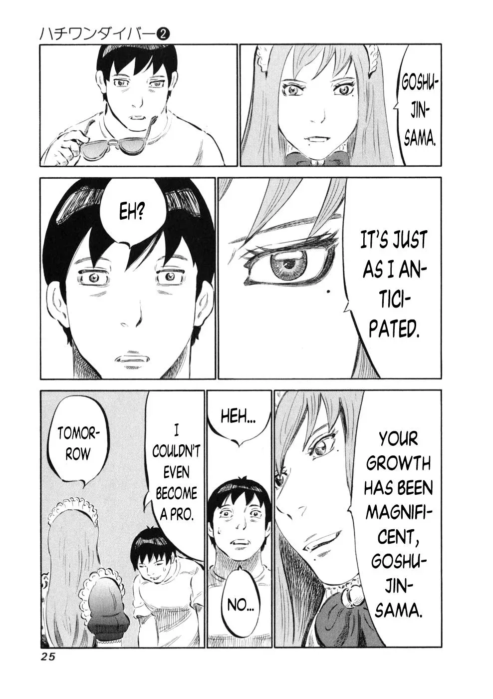 81diver dj - 81 Dvaiver Chapter 7 page 27 - 