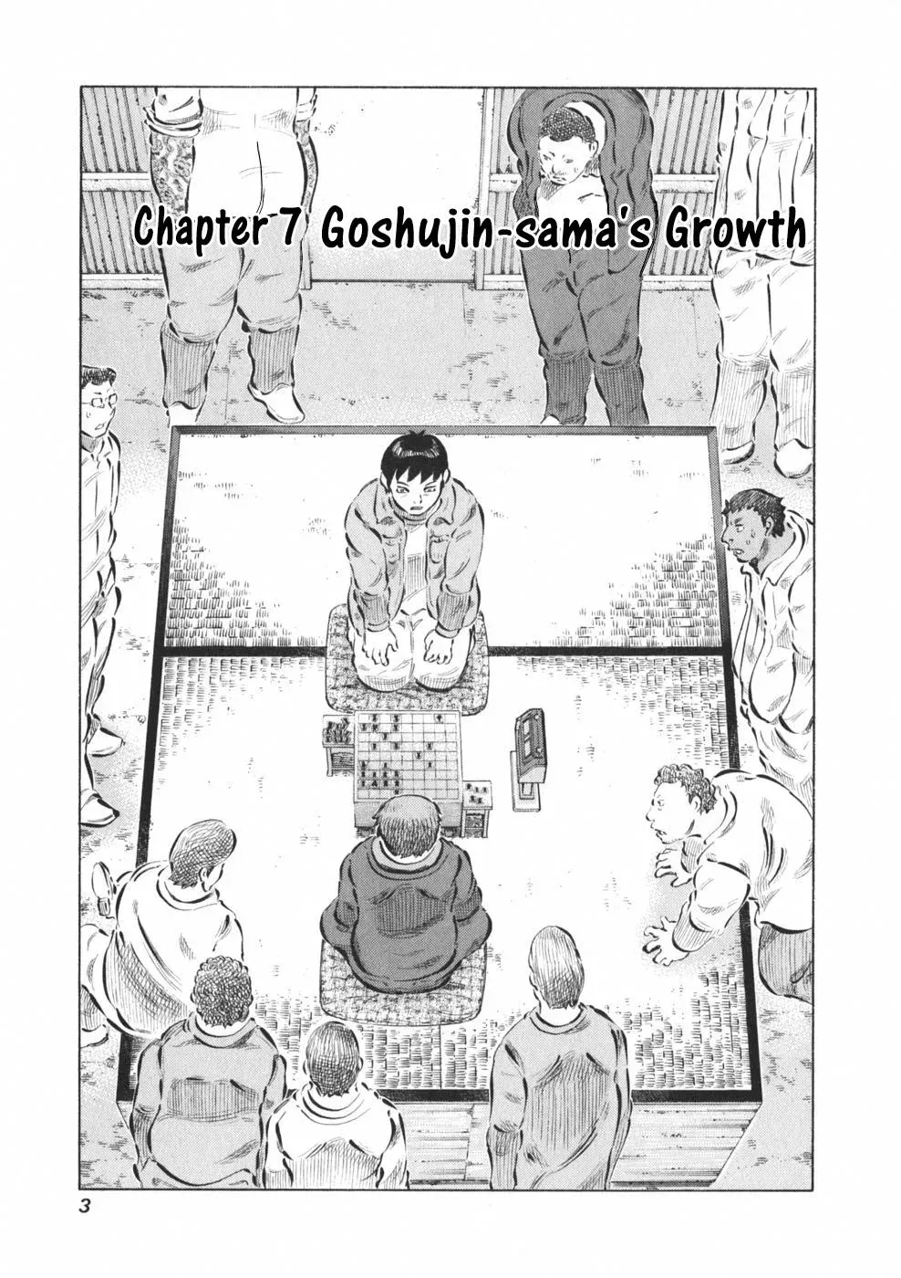 81diver dj - 81 Dvaiver Chapter 7 page 6 - 