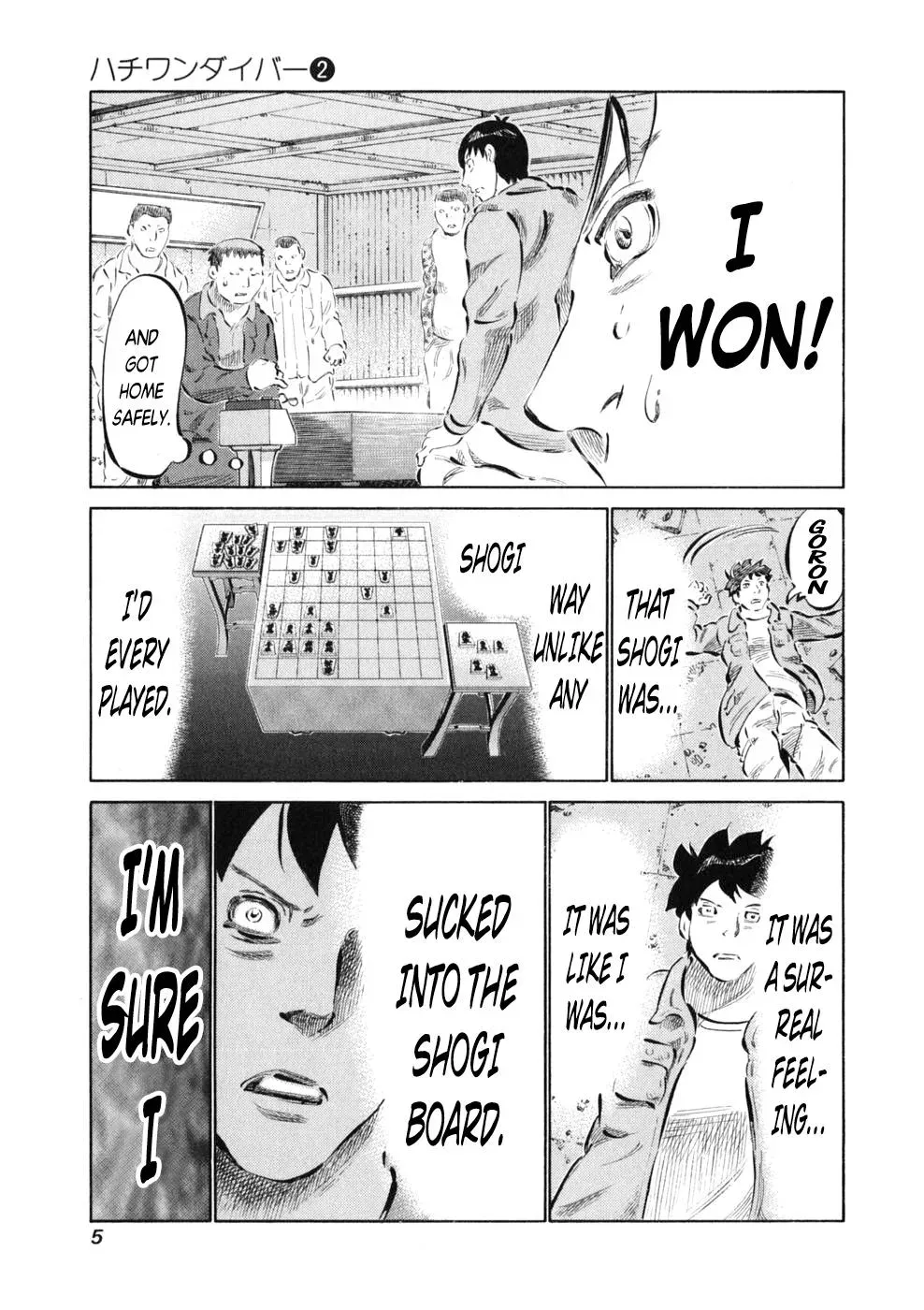 81diver dj - 81 Dvaiver Chapter 7 page 8 - 