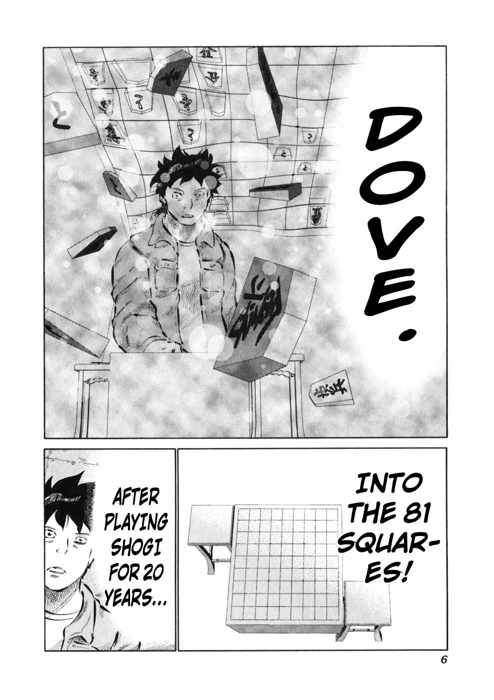81diver dj - 81 Dvaiver Chapter 7 page 9 - 