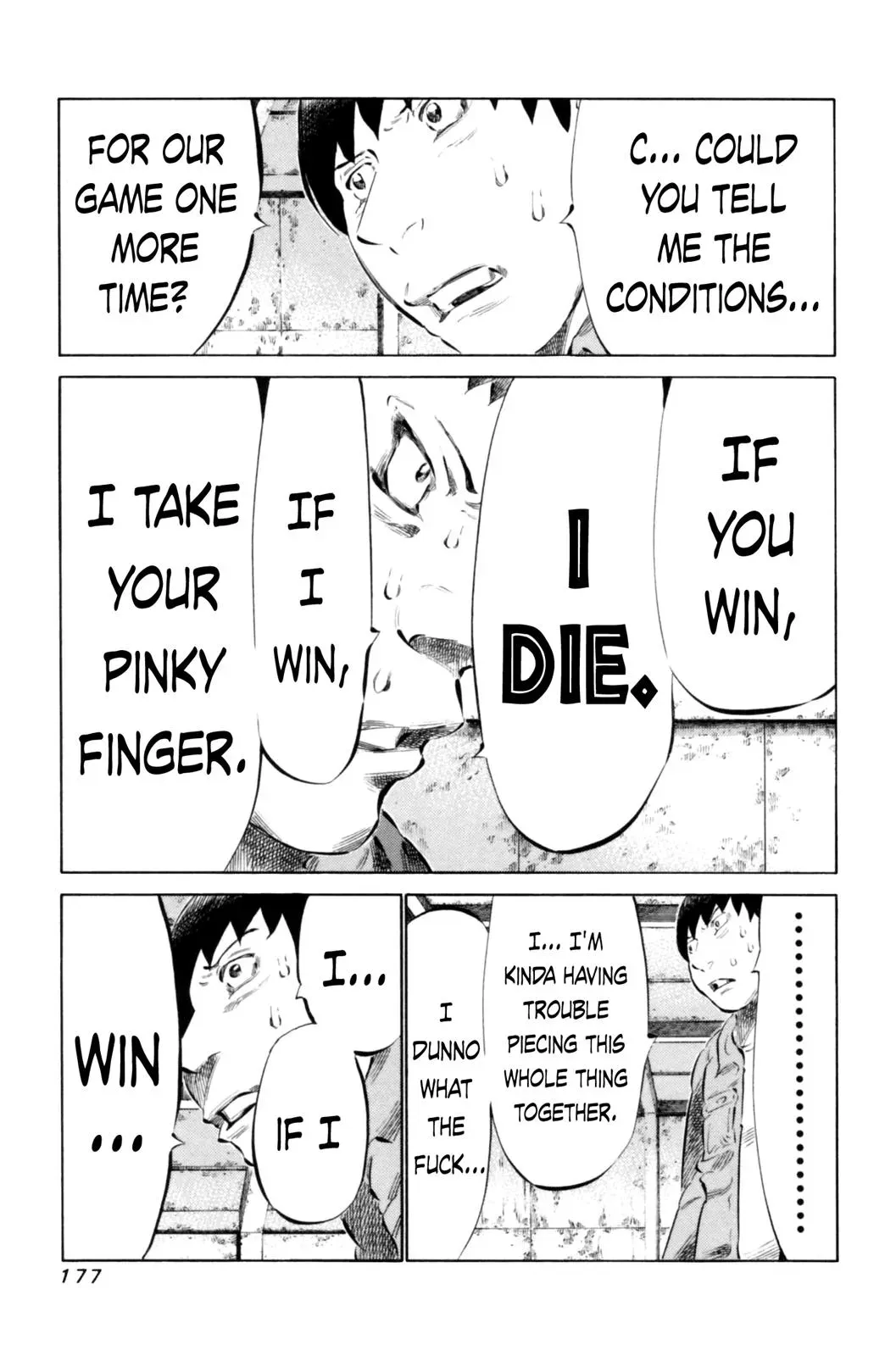 81diver dj - 81 Dvaiver Chapter 70 page 4 - 