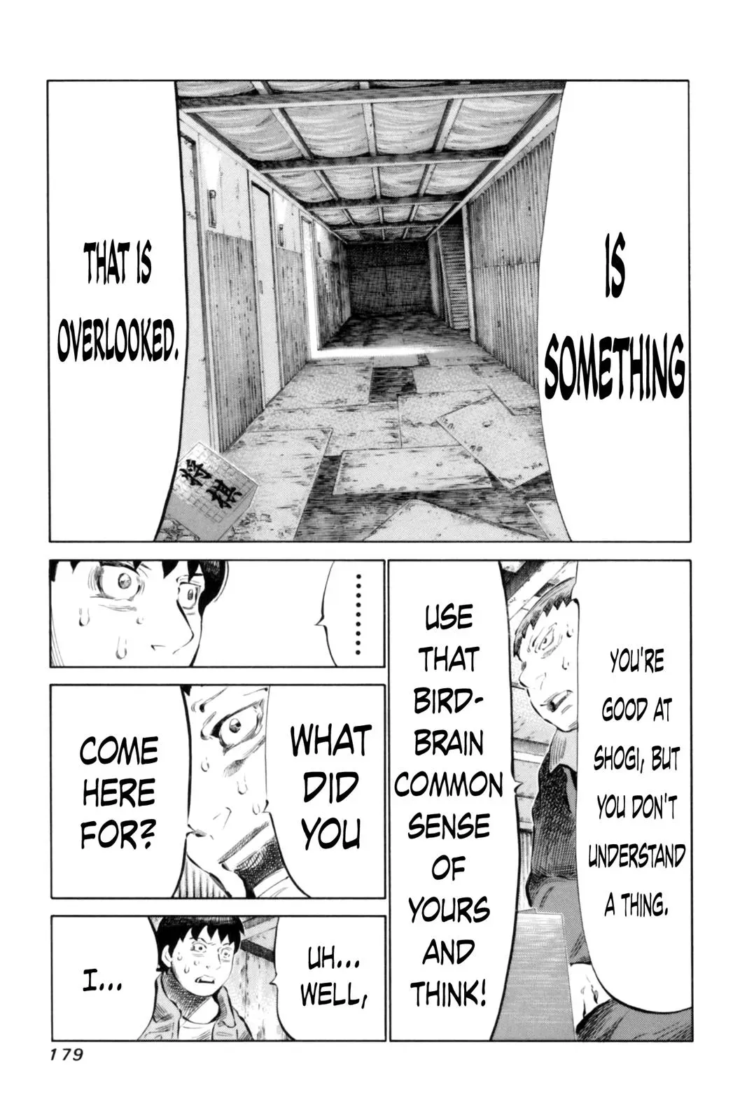 81diver dj - 81 Dvaiver Chapter 70 page 6 - 