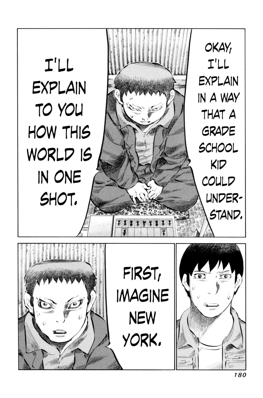 81diver dj - 81 Dvaiver Chapter 70 page 7 - 
