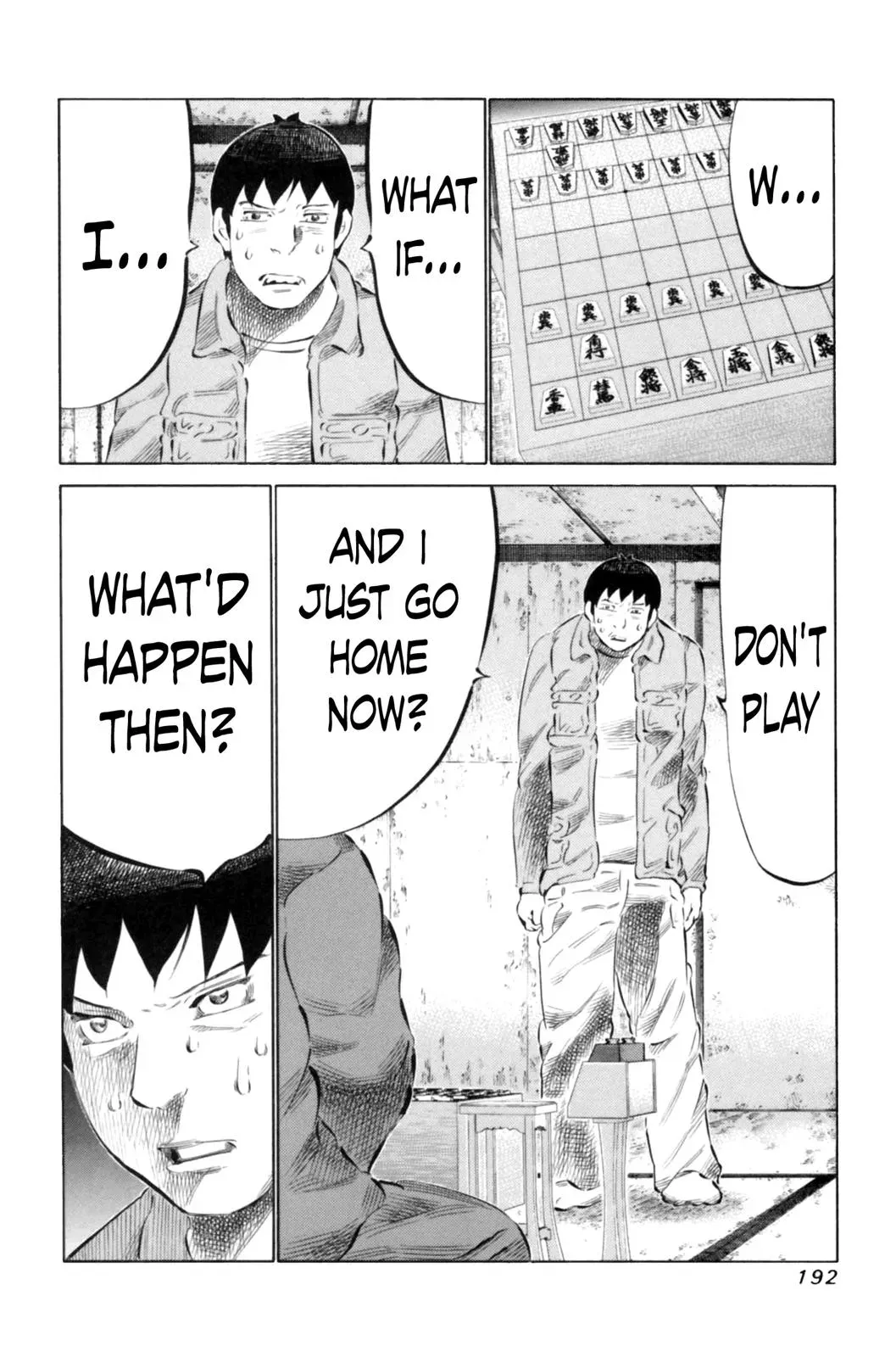 81diver dj - 81 Dvaiver Chapter 71 page 2 - 
