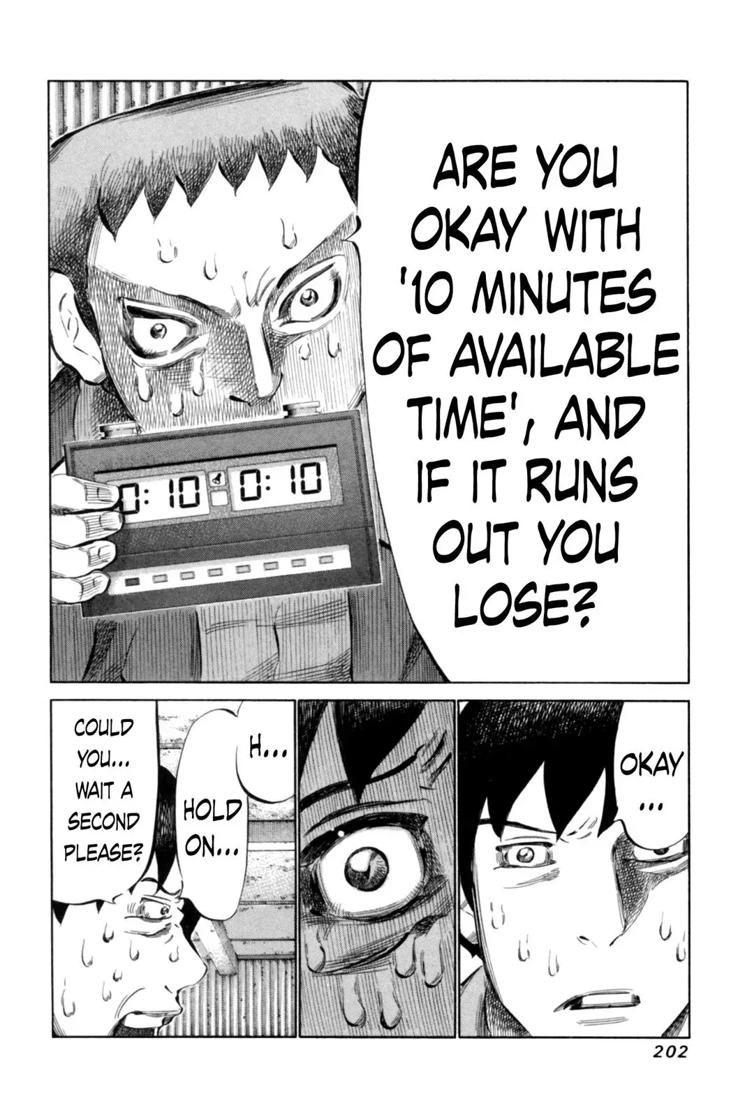 81diver dj - 81 Dvaiver Chapter 71 page 12 - 