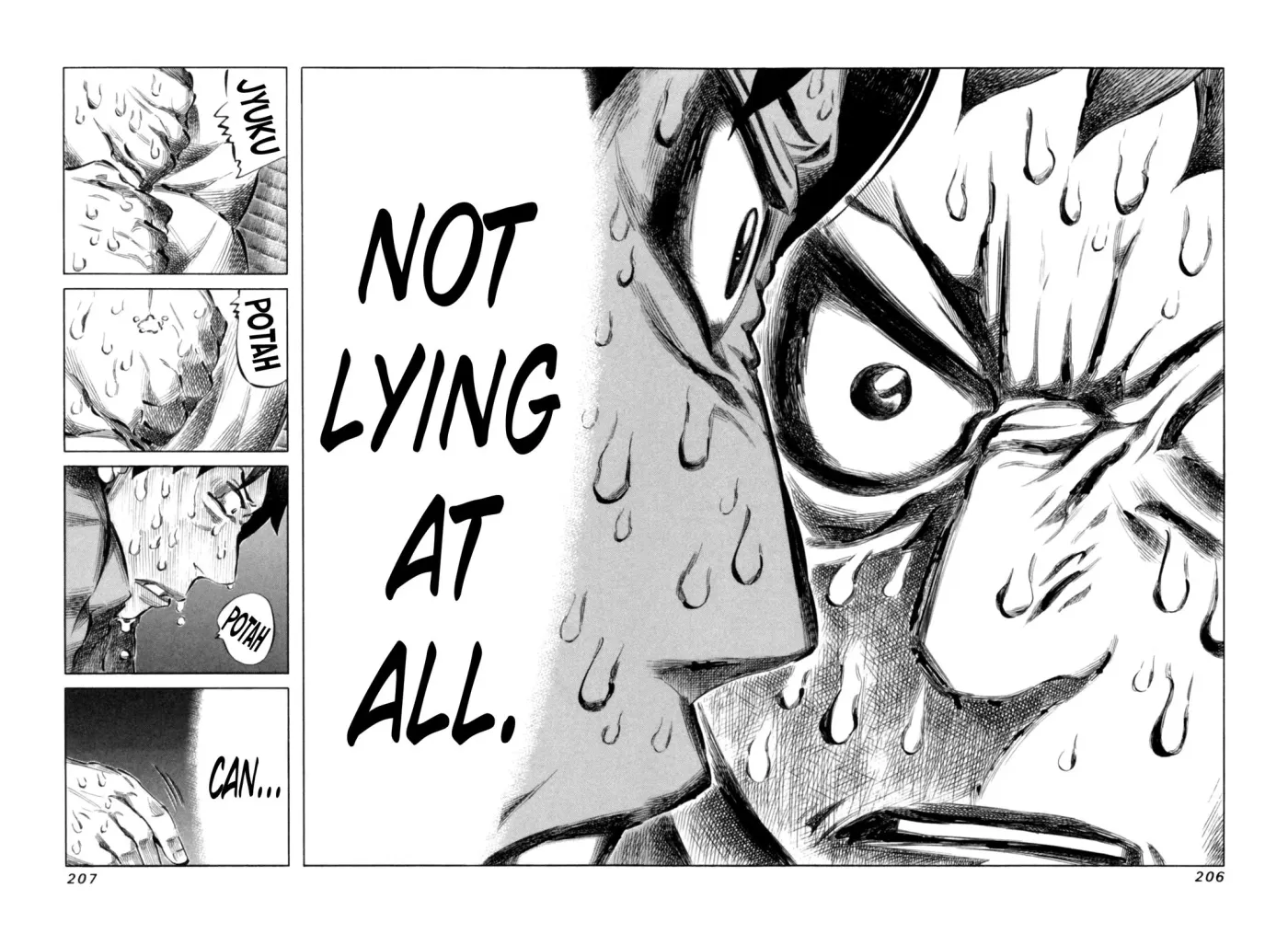 81diver dj - 81 Dvaiver Chapter 71 page 16 - 