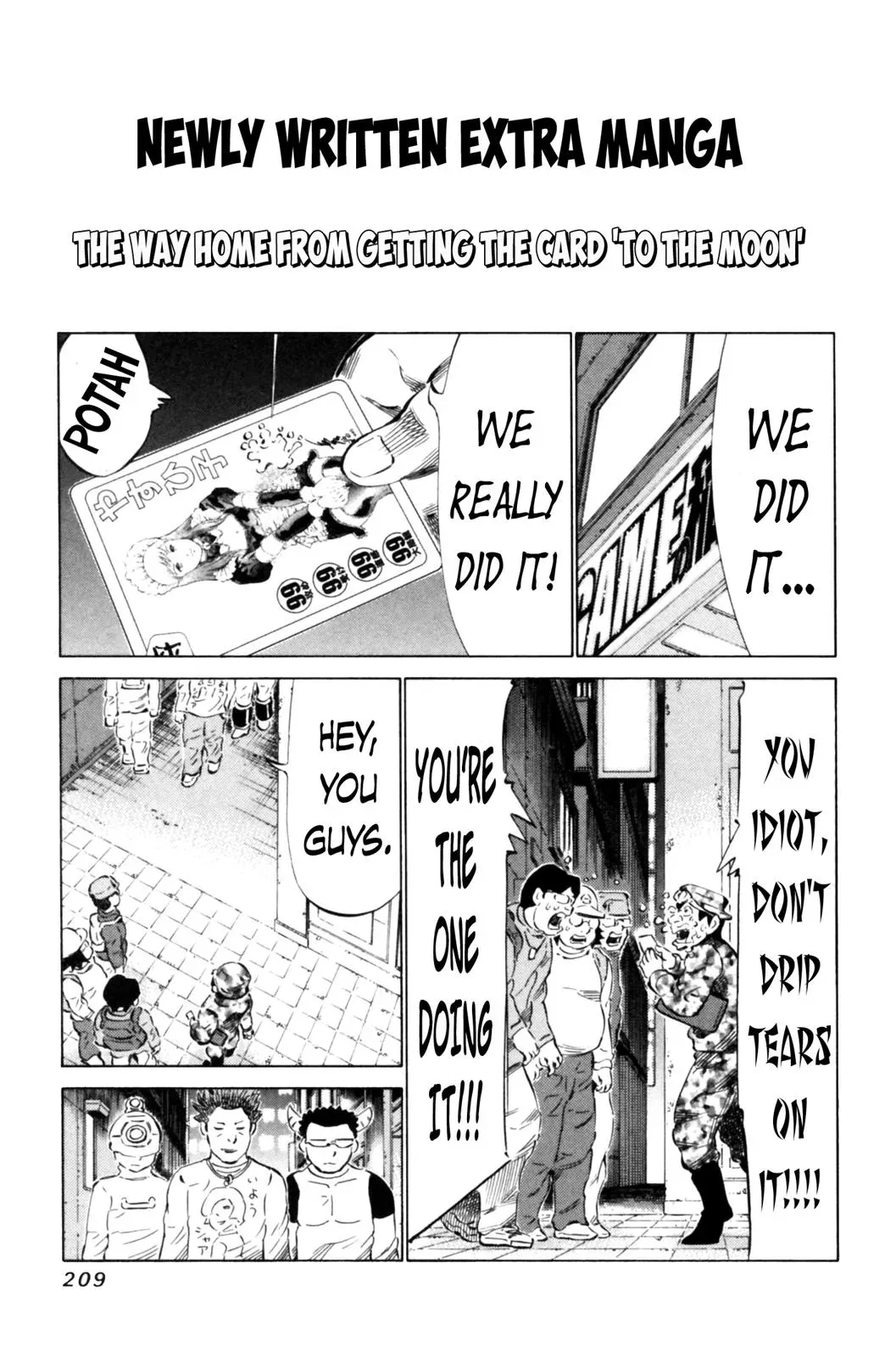 81diver dj - 81 Dvaiver Chapter 71 page 18 - 