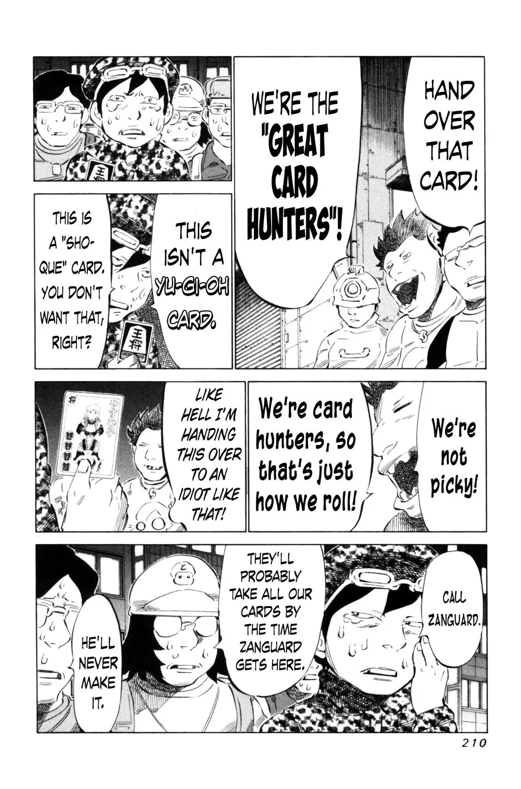 81diver dj - 81 Dvaiver Chapter 71 page 19 - 