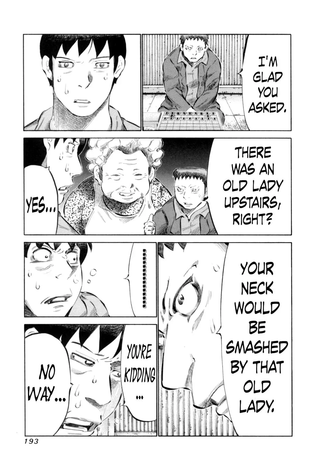 81diver dj - 81 Dvaiver Chapter 71 page 3 - 