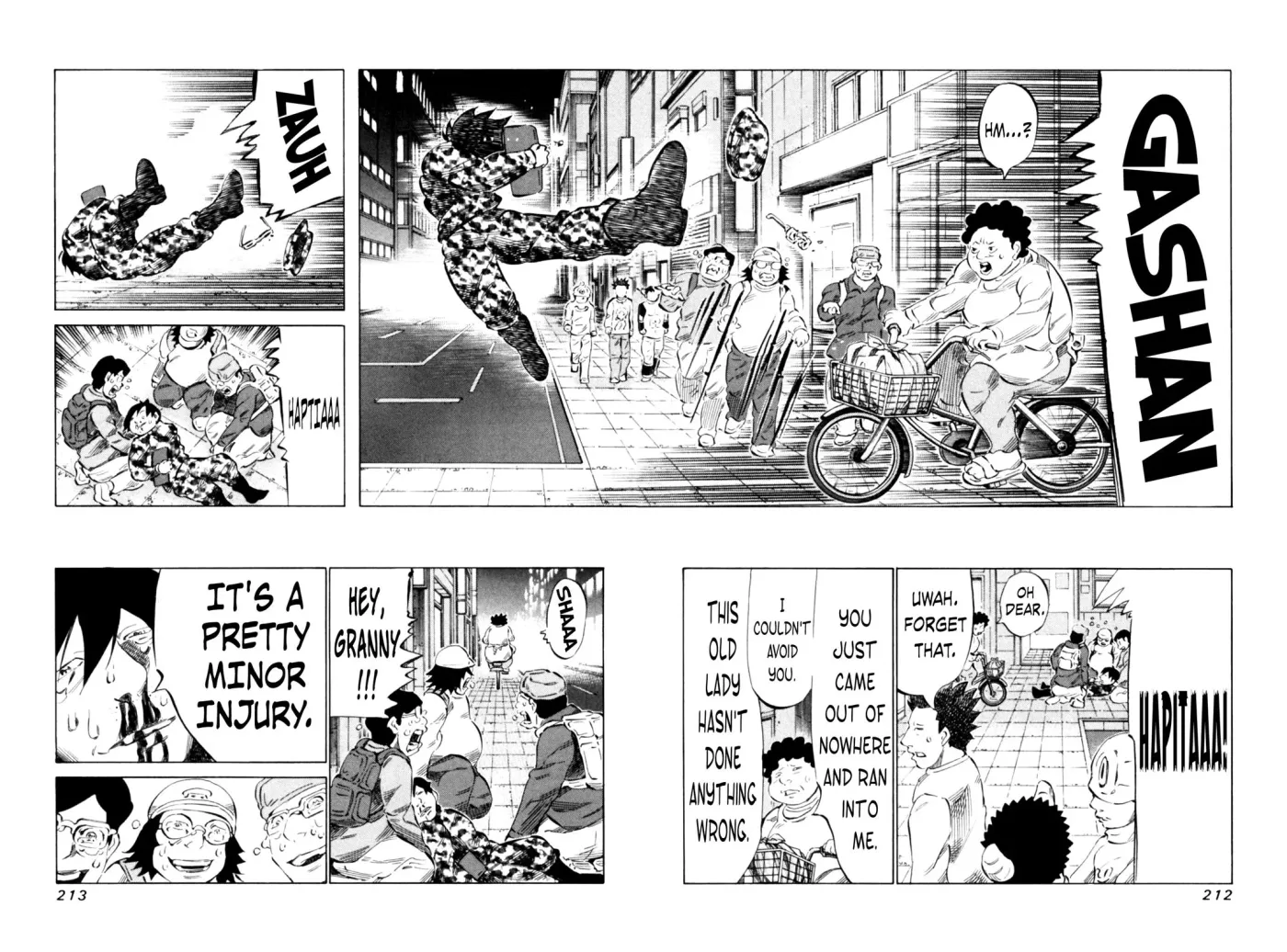 81diver dj - 81 Dvaiver Chapter 71 page 21 - 