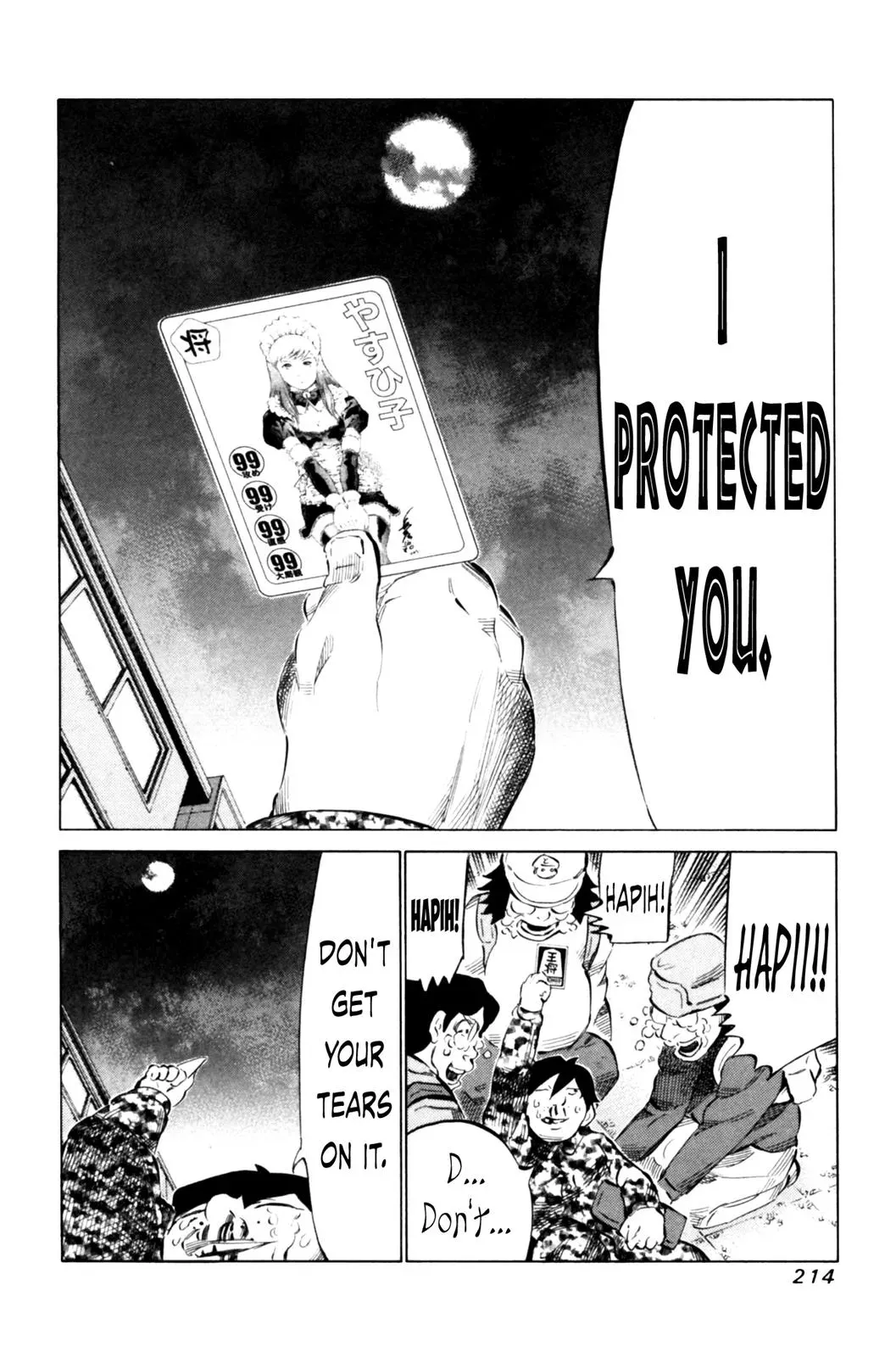 81diver dj - 81 Dvaiver Chapter 71 page 22 - 