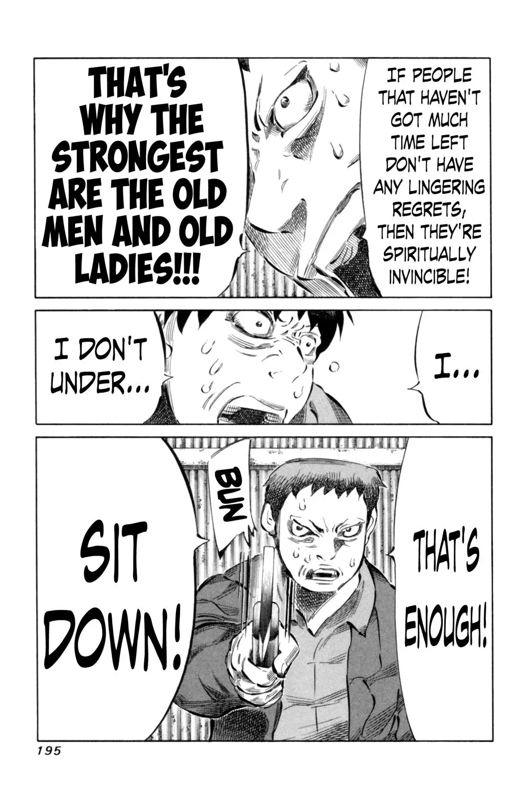 81diver dj - 81 Dvaiver Chapter 71 page 5 - 