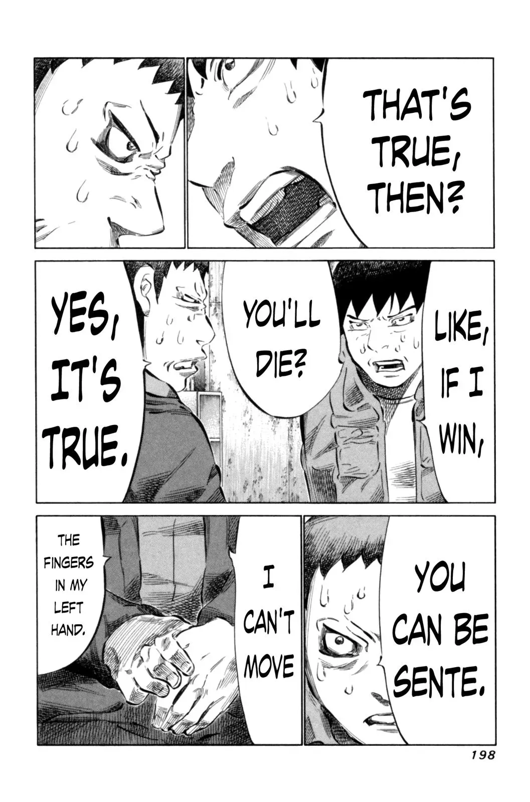 81diver dj - 81 Dvaiver Chapter 71 page 8 - 