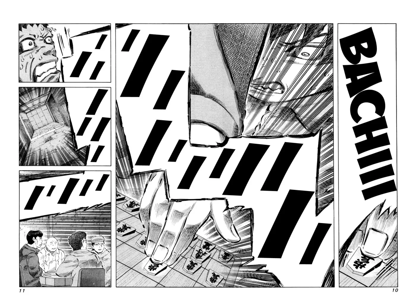 81diver dj - 81 Dvaiver Chapter 72 page 13 - 