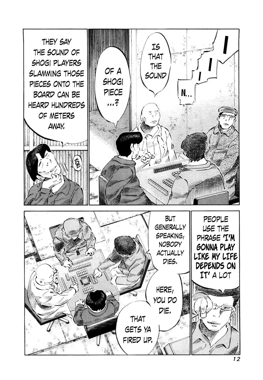 81diver dj - 81 Dvaiver Chapter 72 page 14 - 
