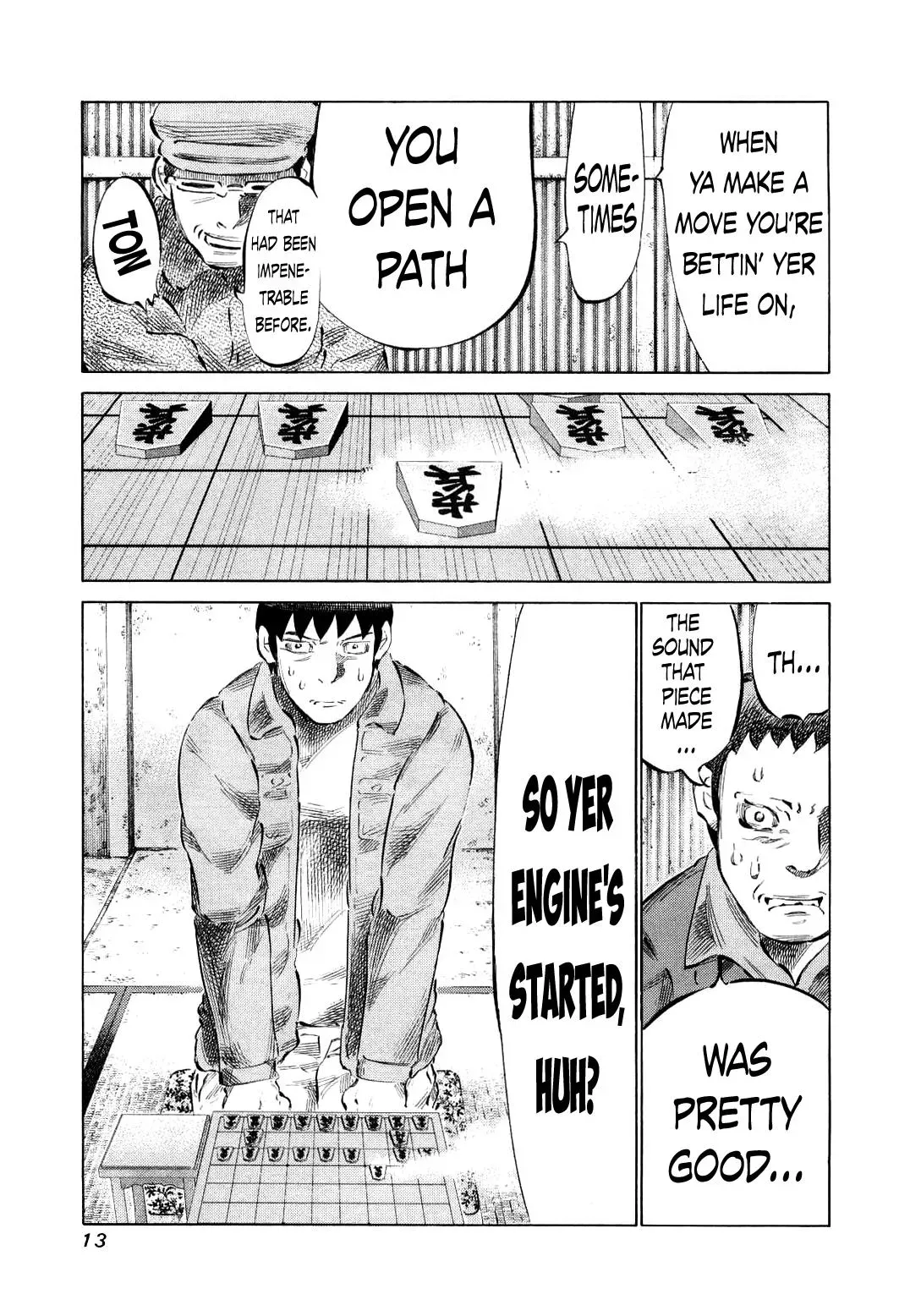 81diver dj - 81 Dvaiver Chapter 72 page 15 - 