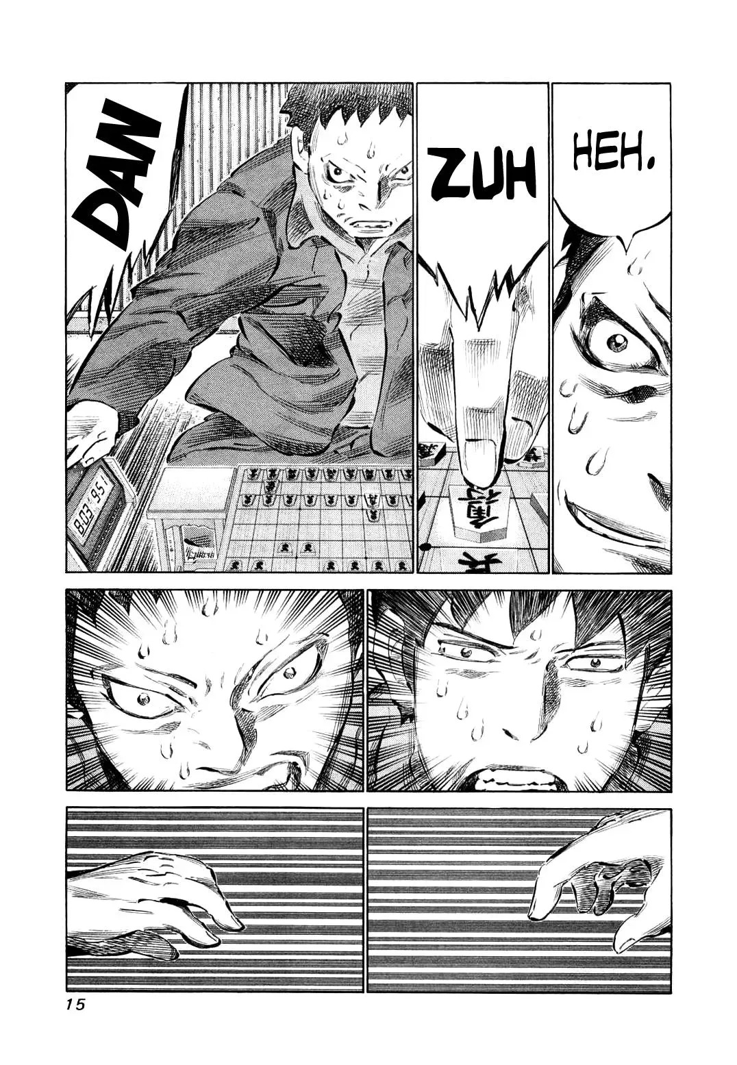 81diver dj - 81 Dvaiver Chapter 72 page 17 - 