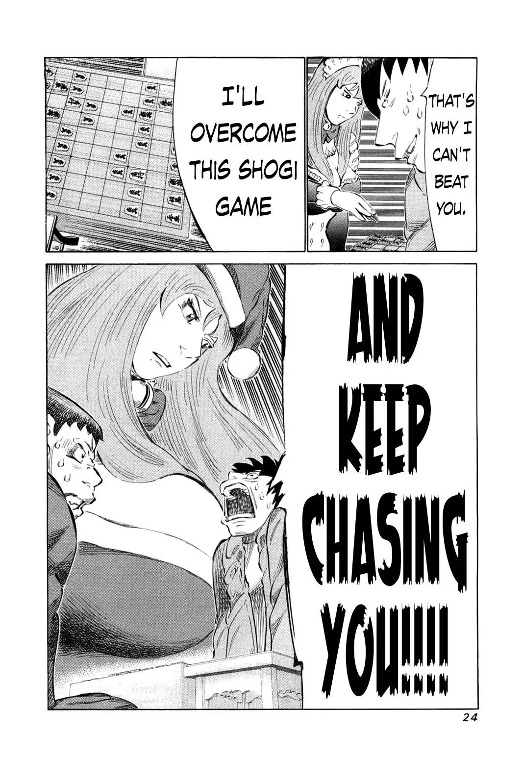 81diver dj - 81 Dvaiver Chapter 72 page 24 - 