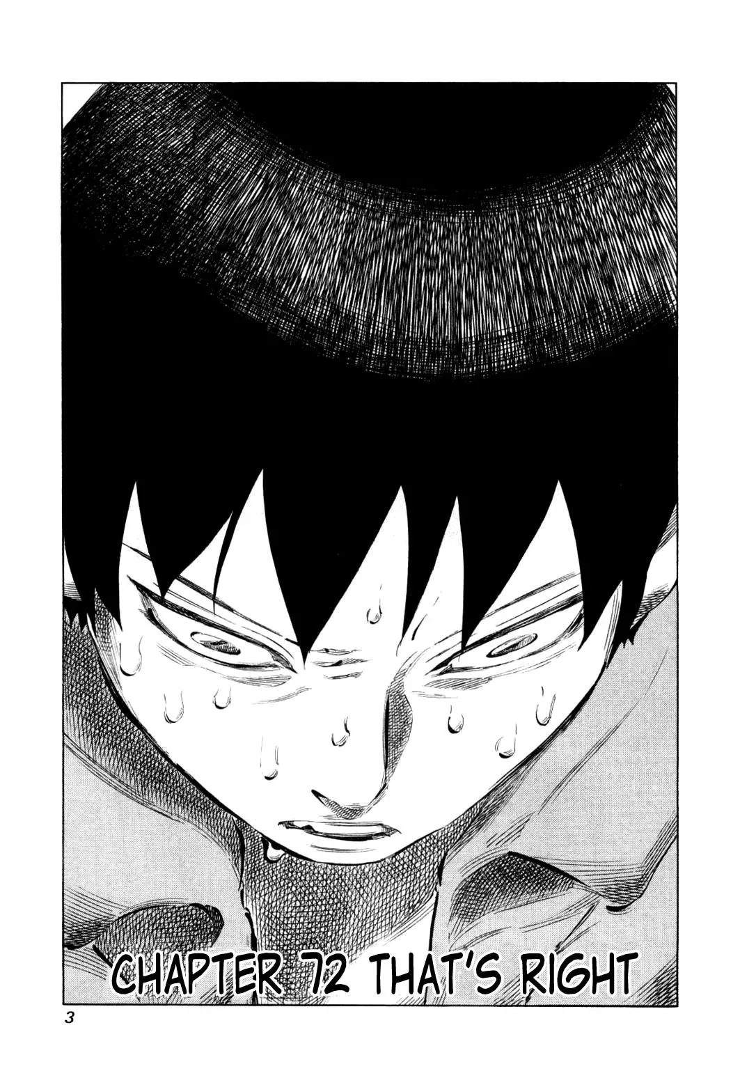 81diver dj - 81 Dvaiver Chapter 72 page 6 - 