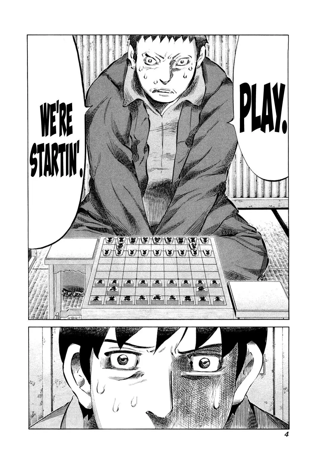 81diver dj - 81 Dvaiver Chapter 72 page 7 - 