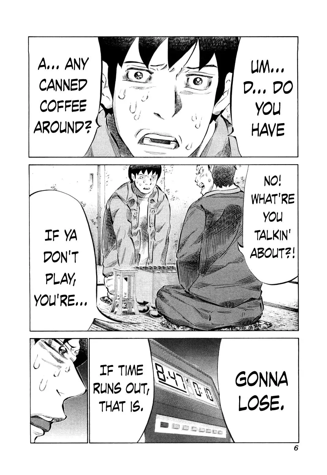 81diver dj - 81 Dvaiver Chapter 72 page 9 - 