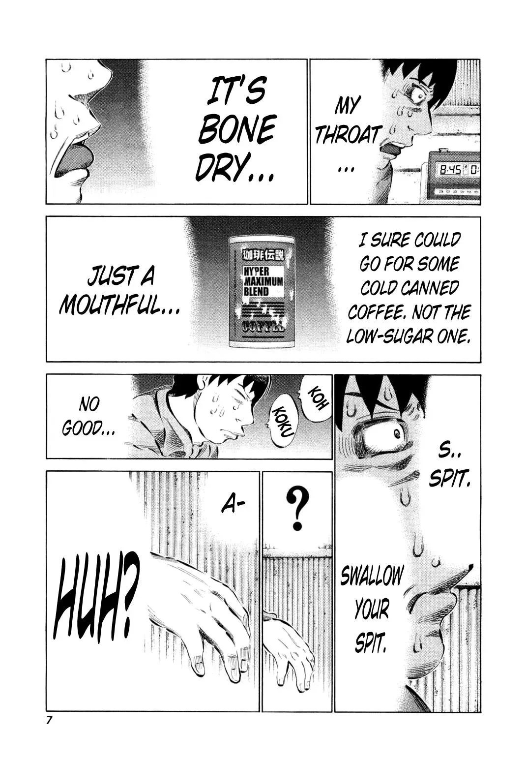 81diver dj - 81 Dvaiver Chapter 72 page 10 - 