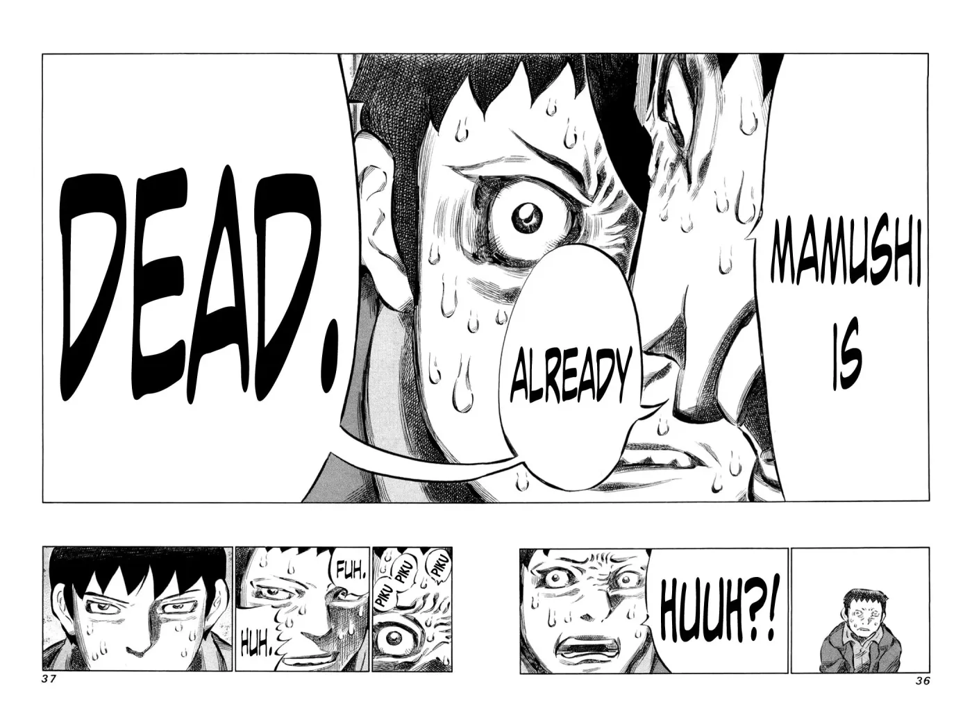81diver dj - 81 Dvaiver Chapter 73 page 11 - 