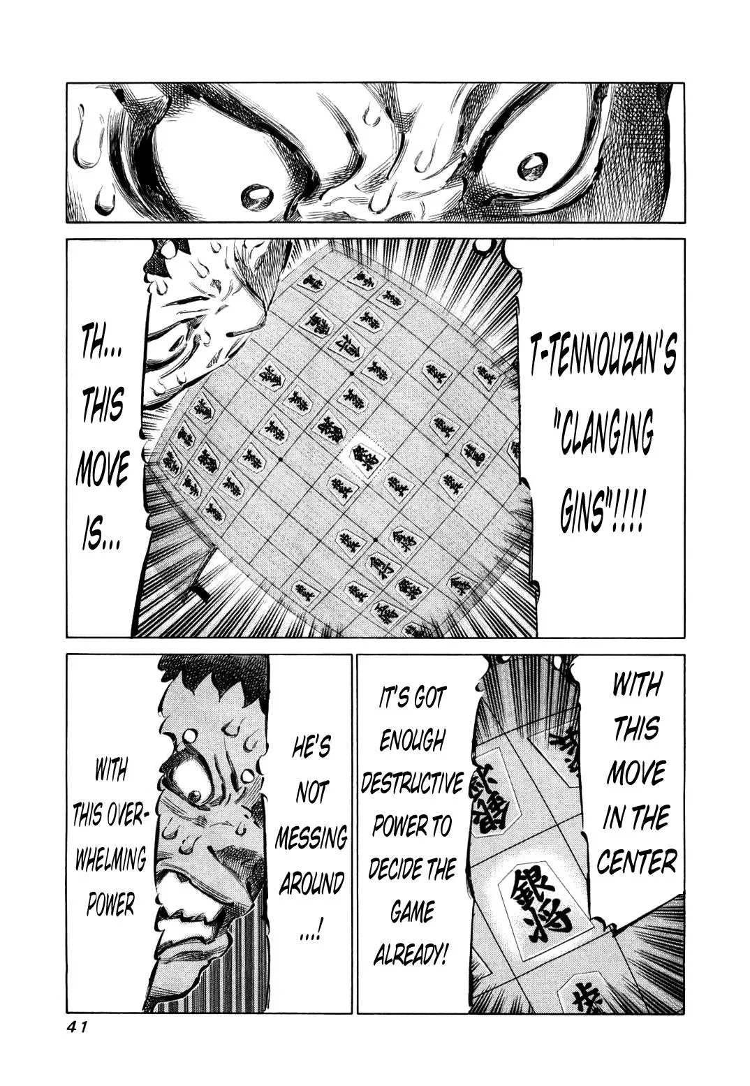 81diver dj - 81 Dvaiver Chapter 73 page 14 - 
