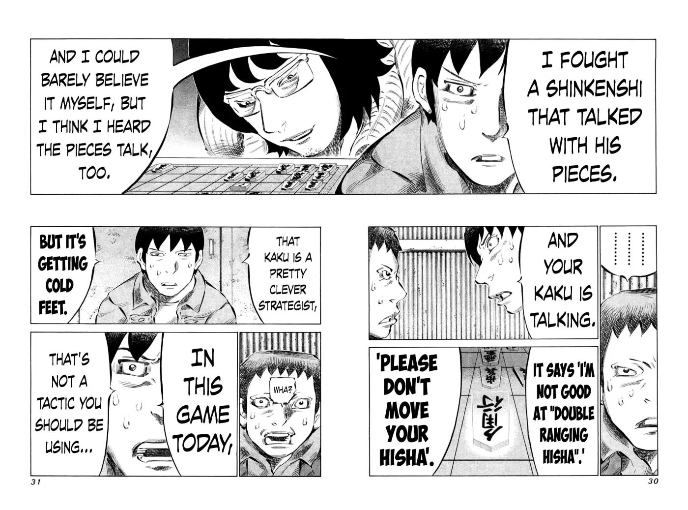 81diver dj - 81 Dvaiver Chapter 73 page 6 - 