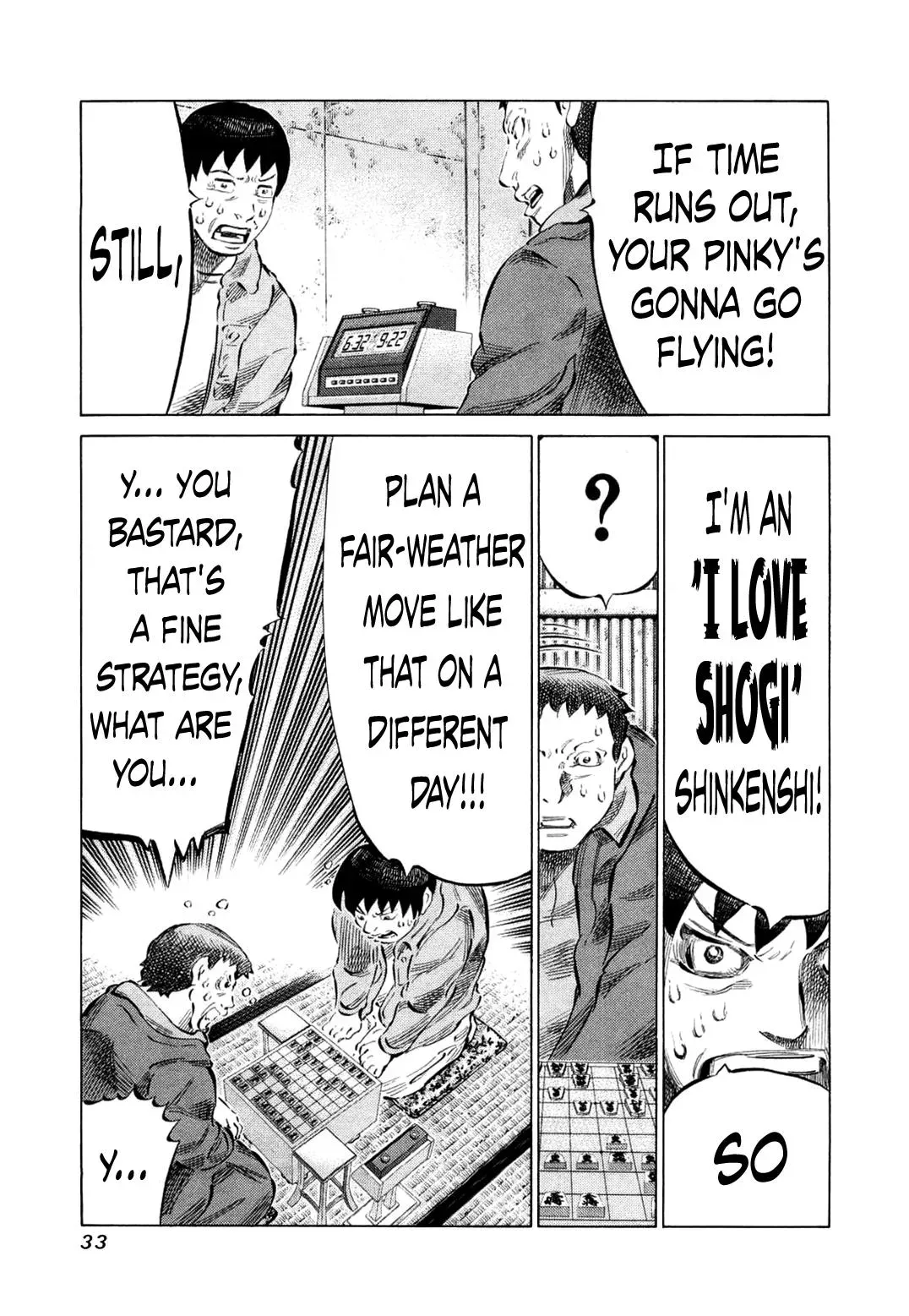 81diver dj - 81 Dvaiver Chapter 73 page 8 - 
