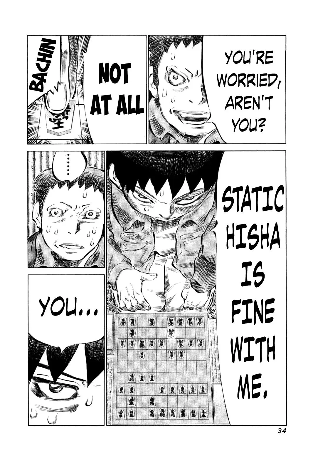 81diver dj - 81 Dvaiver Chapter 73 page 9 - 