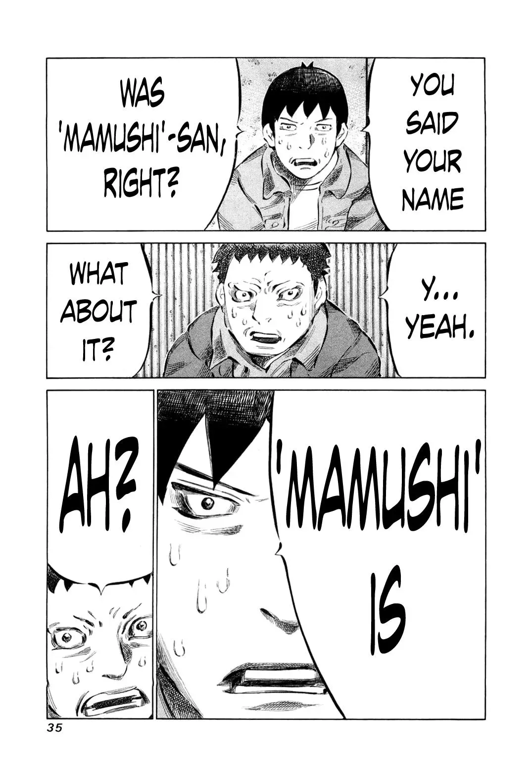 81diver dj - 81 Dvaiver Chapter 73 page 10 - 